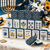 Heritage Hanukkah American Mahjong tile set with menorah and dreidel joker tiles