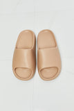 NOOK JOI In My Comfort Zone Slides in Beige - AdorableDesignsz 